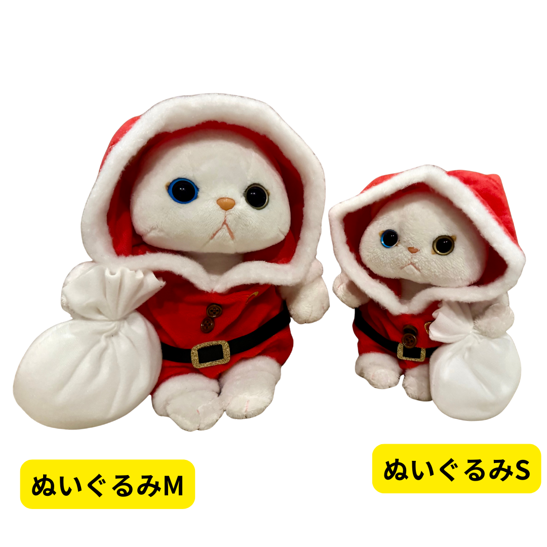 猫のコスチューム クリスマス・サンタ｜猫グッズ・猫雑貨のchoo choo本舗